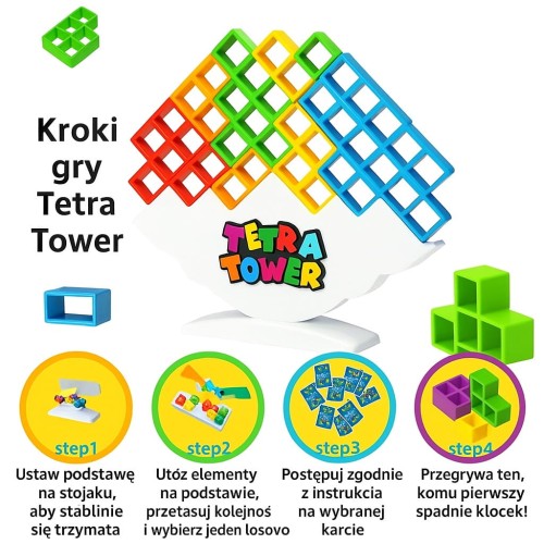 gra dla dzieci tower.jpg